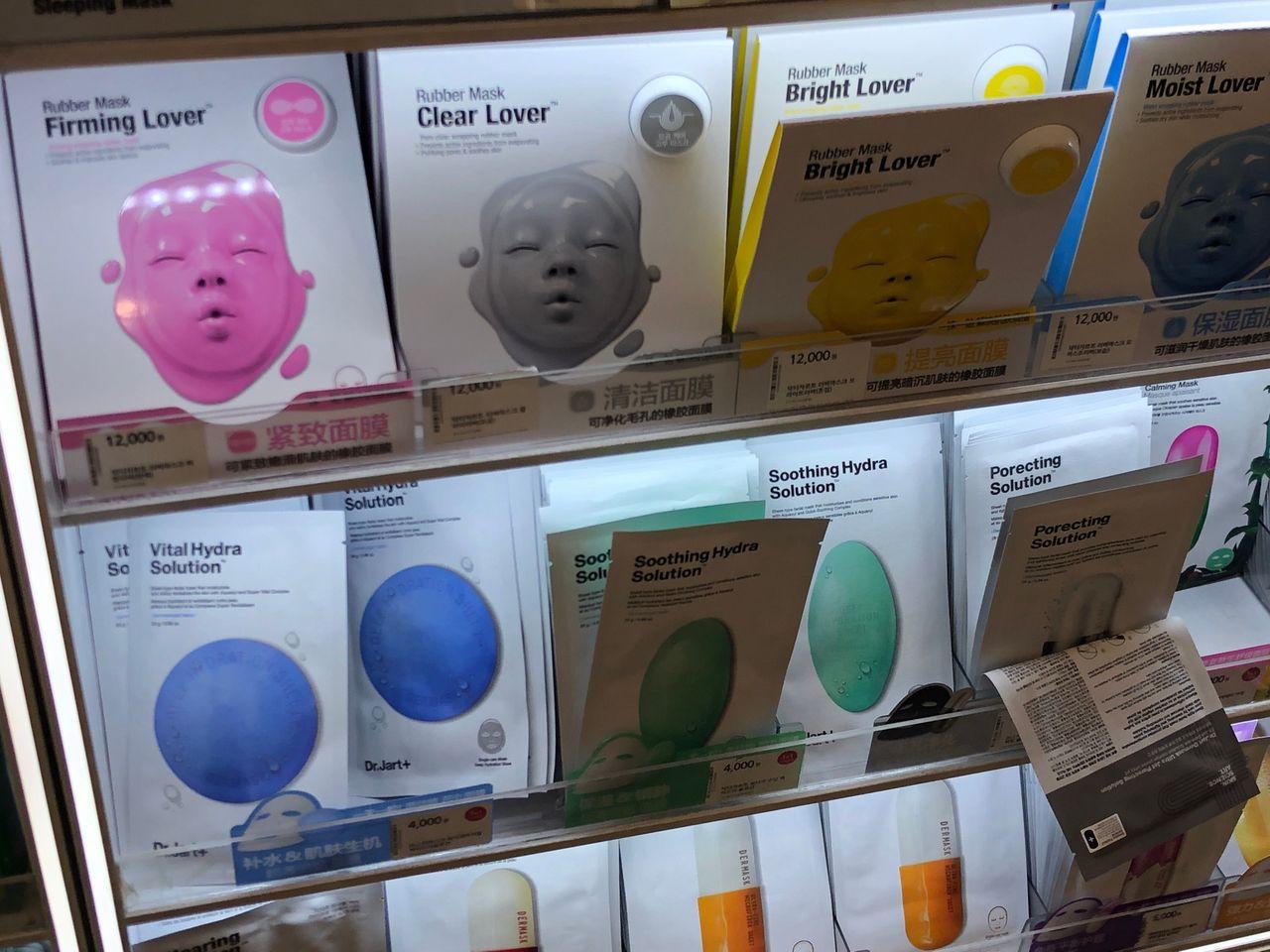 Olive Young, Myeongdong Flagship Store, Myeongdong, Drugstore, Sheet Masks
